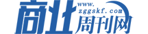 商业周刊网